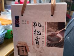 -缥缈峰景区