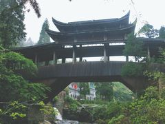 -云中大漈
