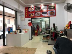 -潭式煎包(西航路店)