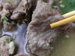 -乌记鲜活牛肉城(金砂东路店)