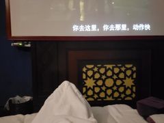 -花悦四季足道会所(钟家村店)