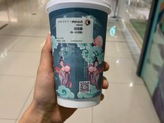 -茶理宜世(岭南站NOVA店)