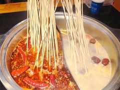 -铁箭门串串香主题火锅(汇锦城店)