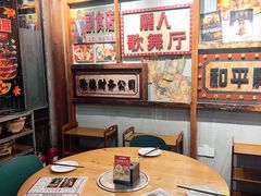 -湛林.粤西大排挡(前门店)