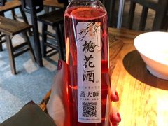 -罍+村卤菜摊(罍街店)