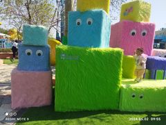 -秦皇岛乐岛海洋王国