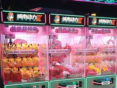 -城市动力(弘桥商城店)