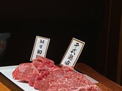 -赤坂亭 M9和牛烧肉(水街店)
