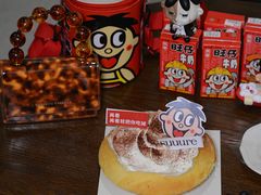 -流酥可心·牛乳蛋糕商店(禾祥西路店)