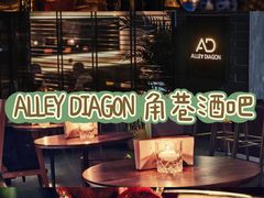 -北平机器Peiping Machine(方家店)