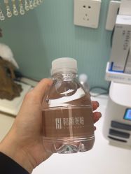 -和颜一美轻医美连锁