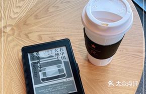 Osmanthus Cloud Latte