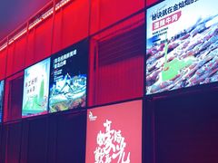 -蚝太郎 • 海鲜烧烤(Upark店)