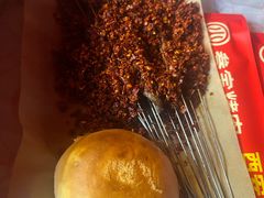 -叁宝烤肉• 西安烧烤(凤城十二路店)