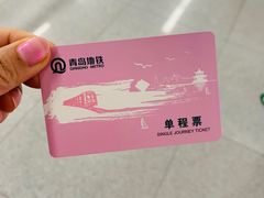 -傻二炒货龙虾(李沧旗舰店)