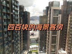 -宜必思香港北角酒店