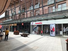 -成都华侨城欢乐里