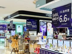 -茂业百货(东门店)