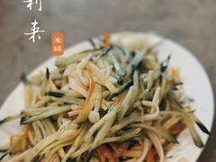 凉拌金针菇-福利来酒店(泺源大街店)