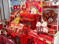 -名创优品(北京新中关购物中心地铁层店)