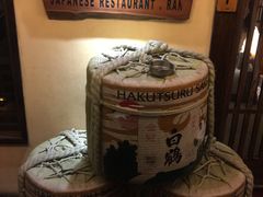 -蘭·日本料理铁板烧(碧云路店)