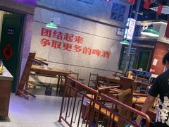-楠火锅(昆山金鹰店)