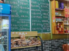 -秀妈厨房(灰汤老店)
