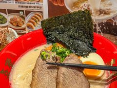 -吾妻拉面•和风食堂(群光广场店)