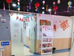 -励步成长中心(老福山校区)