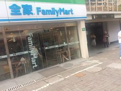 -全家便利店(宜山路站店)