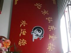 -北京弘东堂按摩馆(沙河旗舰店)