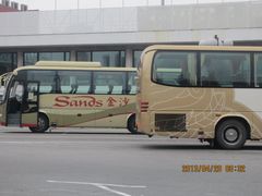 -澳门外港客运码头(轮渡站)