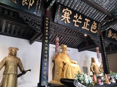 -包公祠