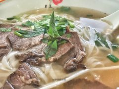 熟牛肉河粉-越南牛肉河粉餐厅(书院巷店)