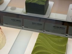 -théATRE 茶聚场(王府中環店)