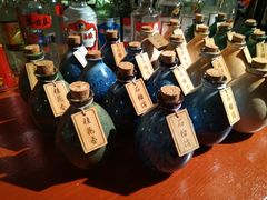 -花笙记打边炉·煲仔饭(五大道店)
