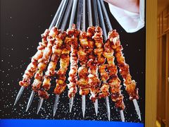 -丝路伊兰·兰州牛肉面(牛街总店)