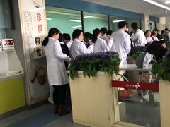 -第一中心医院-食堂(复康路店)