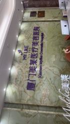 -厦门美莱整形美容医院