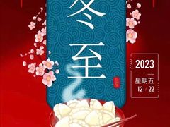 -新发现(宝山龙湖店)