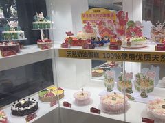 -味多美蛋糕(三元桥店)