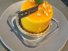 -MIMI FASO(古仓店)