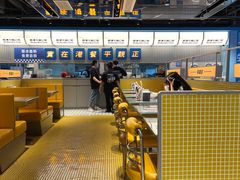 -宝龙城(杭州滨江店)