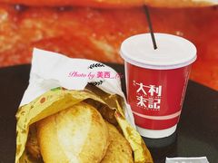 猪扒包-大利来记餐厅(大三巴店)
