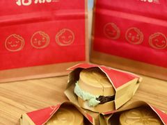-拾烧车轮饼(世纪金源店)
