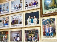 -天发芽·何记葫芦头泡馍·老字号(小南门店)