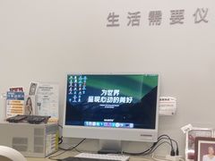 -海马体照相馆(徐州苏宁广场店)
