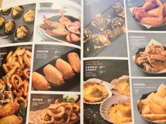 -必胜客(天鹅湖万达店)