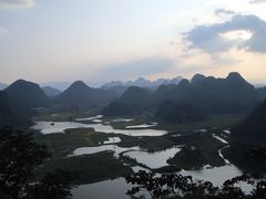 -普者黑风景区-青龙山