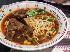 -高胖妹面庄(黄河道店)